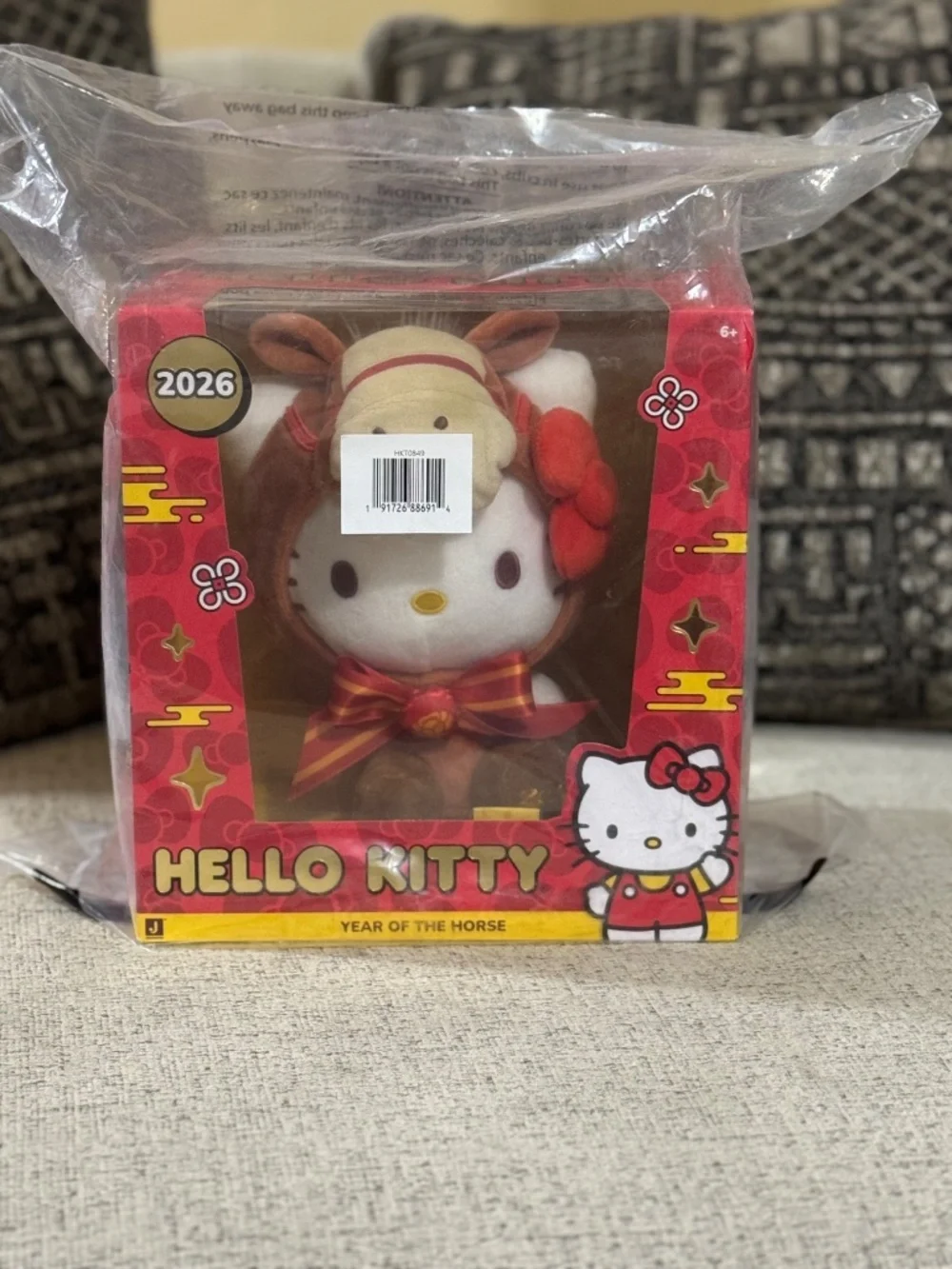 Sanrio Hello Kitty year of the horse